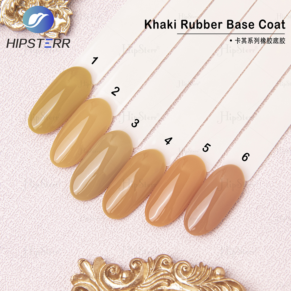 Buy Khaki Rubber Base Coat nail gel polish wholesale