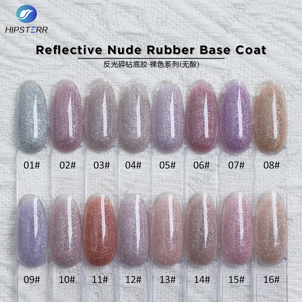 Reflective Nude Rubber Base Coat nail gel polish manufacturers