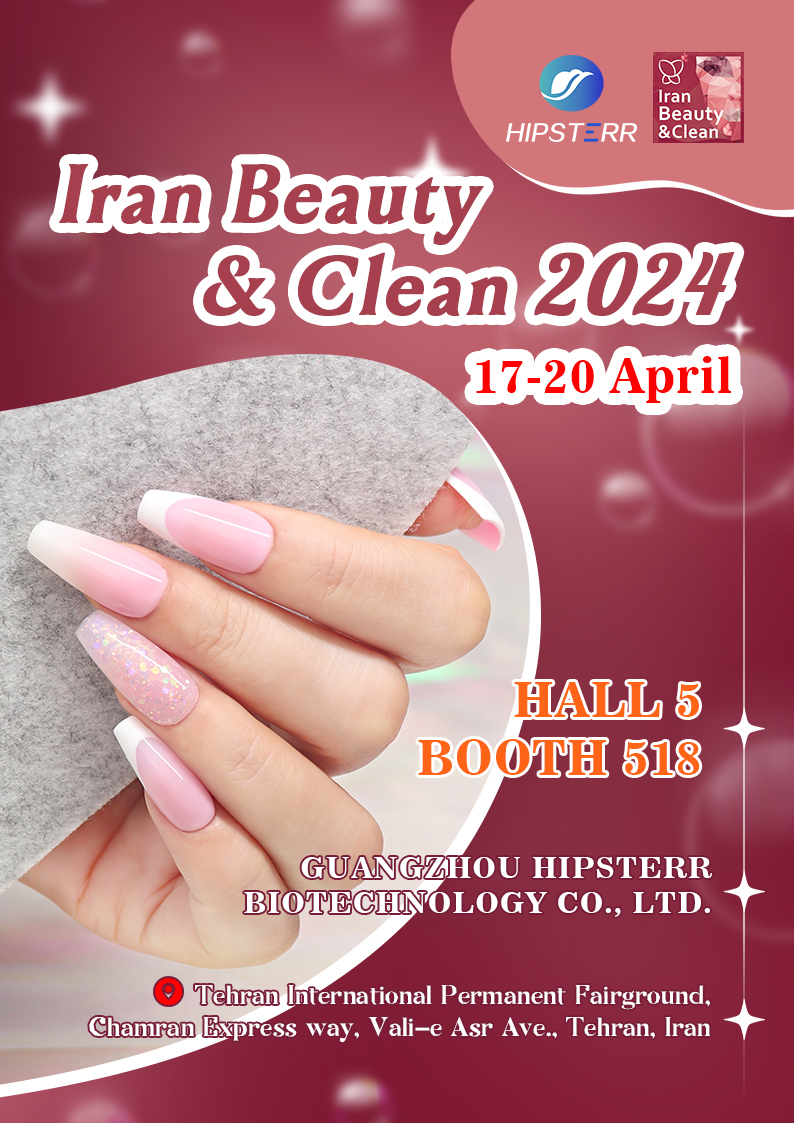 IRAN BEAUTY&CLEAN 2024